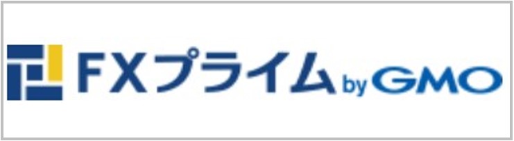 FXプライムbyGMO