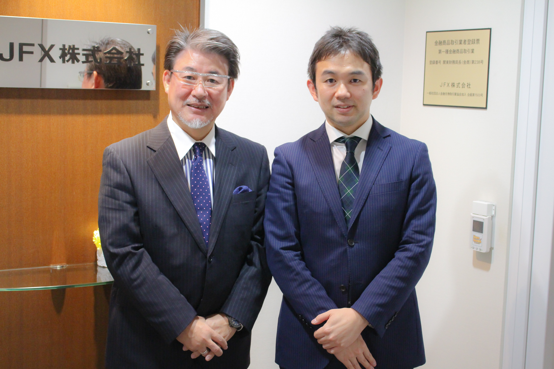 JFXの小林社長に独占インタビュー!~全てはお客様が稼ぐために~